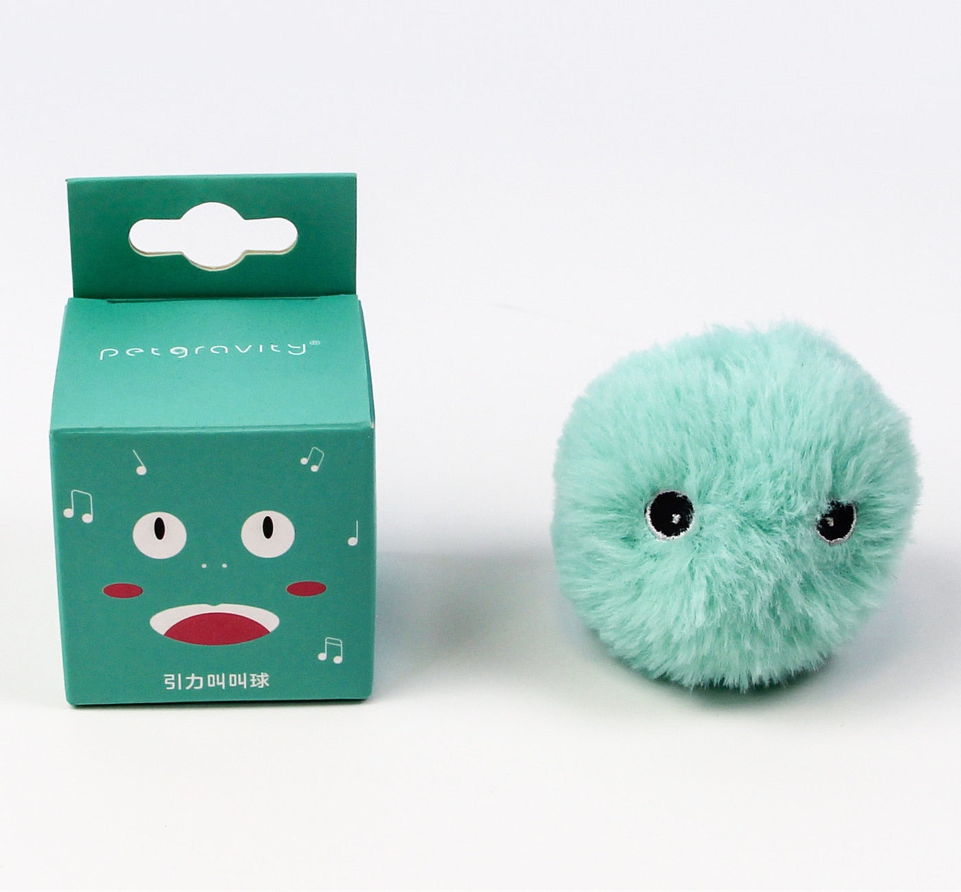 Smart Cat Toys Interactive Ball Plush Electric Catnip Training