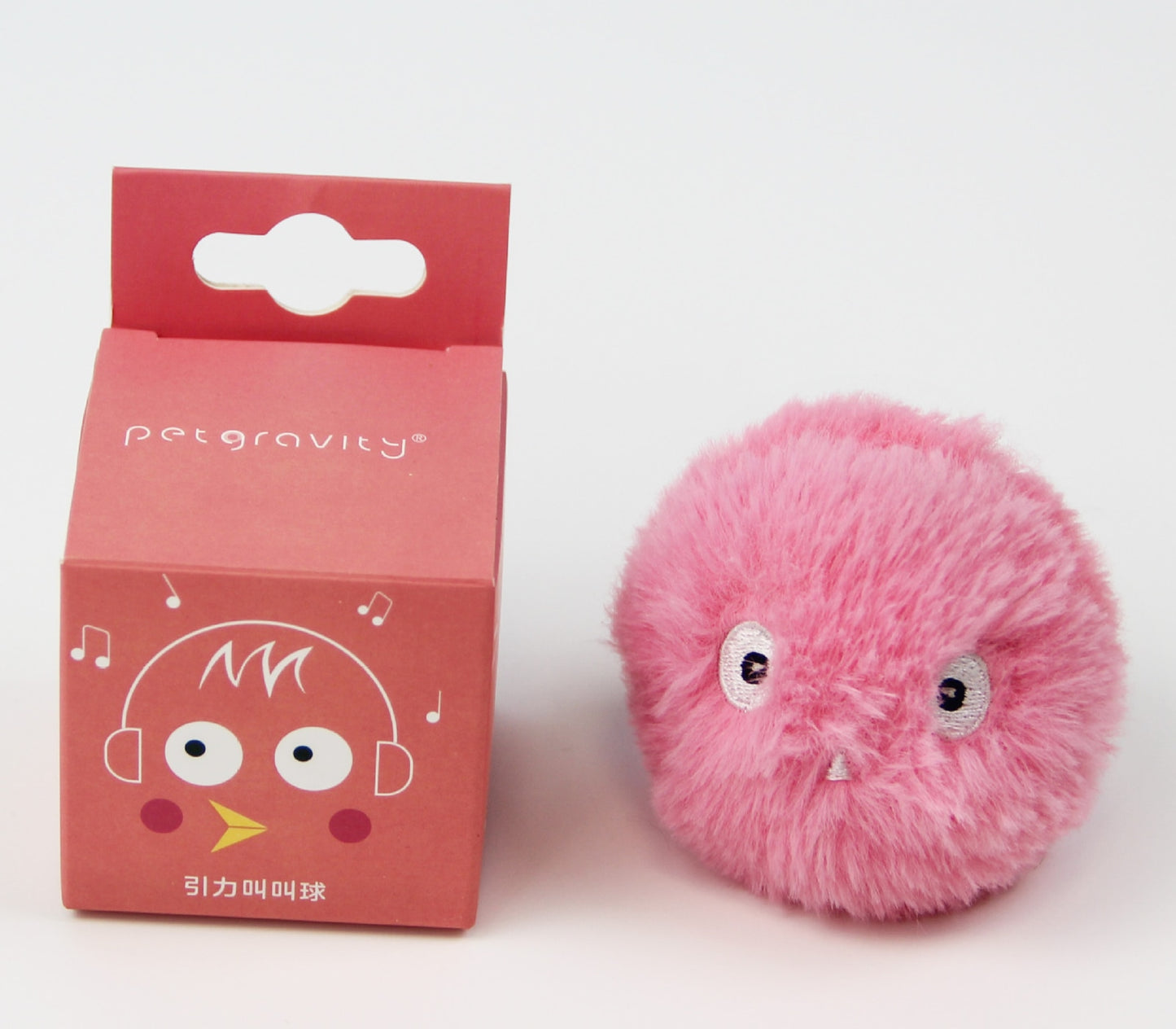 Smart Cat Toys Interactive Ball Plush Electric Catnip Training