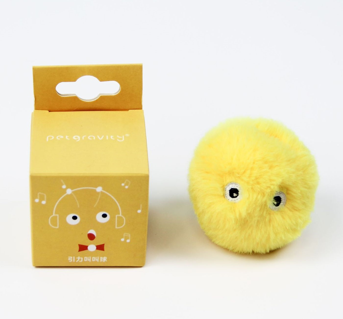 Smart Cat Toys Interactive Ball Plush Electric Catnip Training